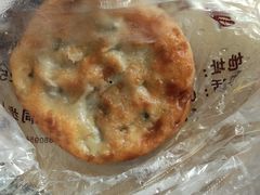 -高晓山馅饼店(牛庄百年店)