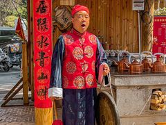 -田园印象·成都土菜院子(华阳店)