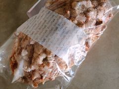 真多核桃-BreadTalk面包新语·烘焙蛋糕(中华广场店)