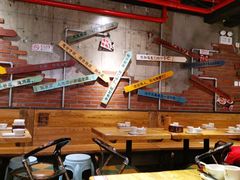 大堂-管氏翅吧(中关村店)