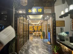 -陈麻婆豆腐总店
