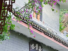 -生宇山珍野生菌汤锅•始于1999(双流古塔店)