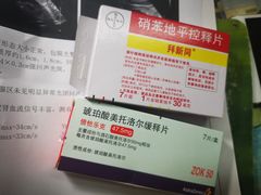 -武汉大学人民医院(首义院区)