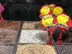 -秋栗香(地安门店)