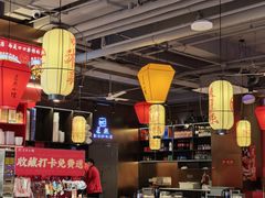 -匠熙小馆(崇文门店)