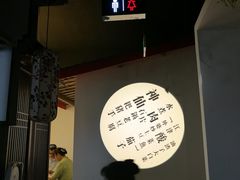 -老灶房-四川土菜(开元店)