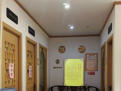 -李时珍中医馆·艾灸·推拿·针灸(佰港城馆)