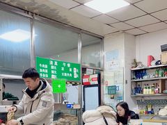 -清真-戏楼王记牛肉面