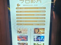 -北方暖暖温泉洗浴(沈阳北站店)