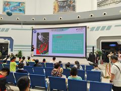 -湖南省科学技术馆