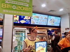 -德克士(北京站店)