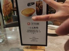 -必胜客(上海新南方商城PH店)