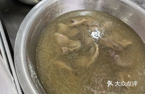 Goose Gizzard and Liver