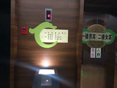 -热带雨林汗蒸馆(汶水东路店)