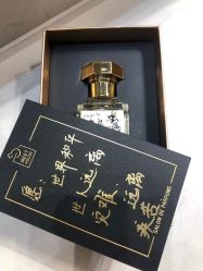 -香遇沙龙香水·调香·团建