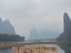 -桂林兴坪漓江