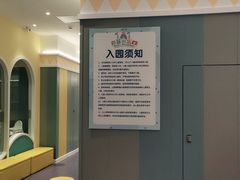 -芭菲盛宴·环球美食(锦城万达广场店)