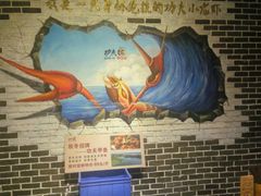 -功夫小龙虾·烧烤·江湖菜(金沙洲店)