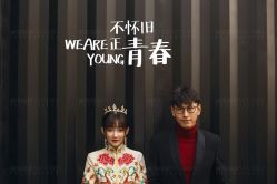 -雨墨婚纱摄影工作室
