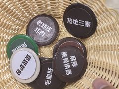 -郑庄脂渣海鲜楼(九水路店)