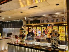 -夜的第七章·演艺自助餐厅