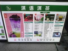 -东北师范大学(净月大街校区)