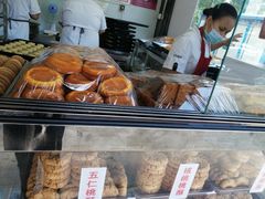 -桃酥大王(北关西路店)