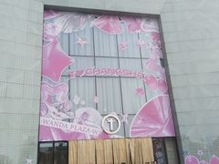 -万达广场(长沙开福店)