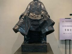 -张之洞与武汉博物馆