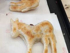 -高玛纳驴肉火烧(一世界店)
