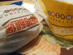 -汉堡王(洛阳王府井店)