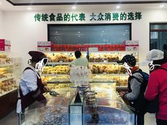 -生活林(河北路店)