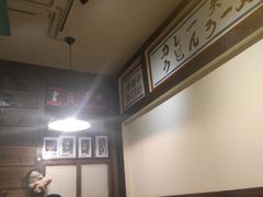 -金龙咖喱