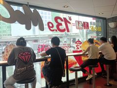 -麦当劳(平和堂店)