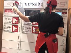 -寿司郎(上野店)