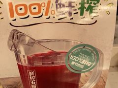 -丰收日(五角场店)