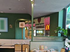 -椰小鸡·琼州糟粕醋·火锅(美兰缤纷城店)