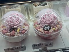 -DQ·蛋糕·冰淇淋(五角场万达店)