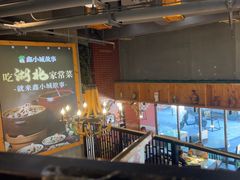 -全聚贤餐厅·湖北家常菜(沙湖店)