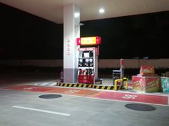 -中国石油(无锡新城站)