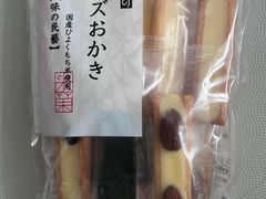 -銀座あけぼの(銀座本店)