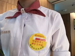 -海底捞火锅(西安路店)