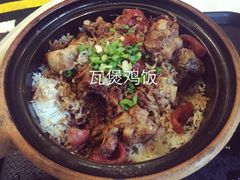马来西亚美食街(马来西亚美食街)-马来西亚美食街