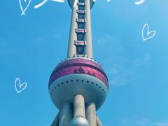 -东方明珠广播电视塔