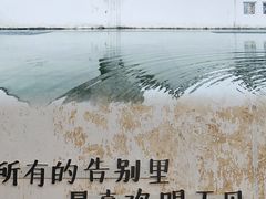 -青果巷历史文化街区