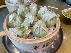 -老绥元烧麦·家常菜(桥华店)