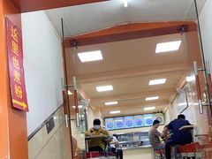 -舒记粉店(七星路店)