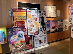 -麦当劳(启迪香山店)