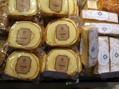 -莉莲蛋挞(日月光店)