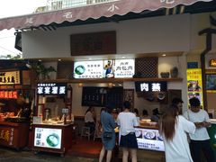 门面-家宴·灌蛋·沙茶面(曾厝垵店)